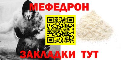 альфа пвп Кингисепп