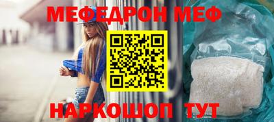 альфа пвп Кингисепп
