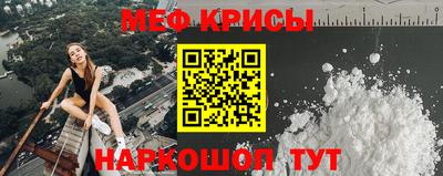 ECSTASY Кинель