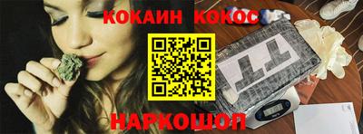 альфа пвп Кингисепп