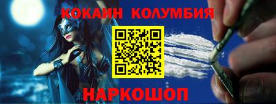 а пвп мука Кимры