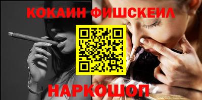 скорость mdpv Камышлов