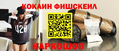 а пвп мука Кимры