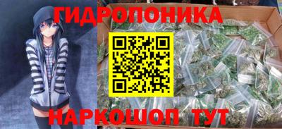 альфа пвп Кингисепп