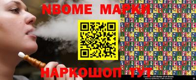 а пвп мука Кимры