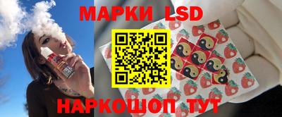 ECSTASY Кинель