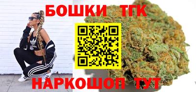 ECSTASY Кинель