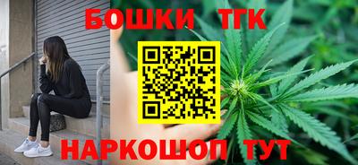 а пвп мука Кимры