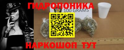 альфа пвп Кингисепп