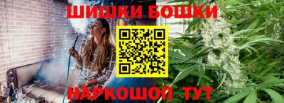 прущая мука Канаш