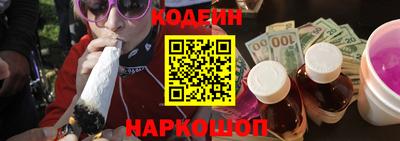 скорость mdpv Камышлов