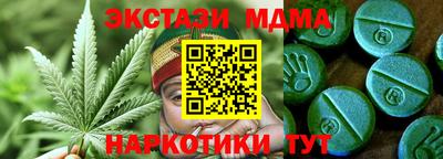 а пвп мука Кимры