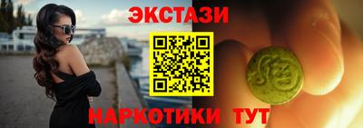 а пвп мука Кимры