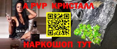 ECSTASY Кинель