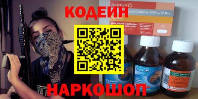 ECSTASY Кинель