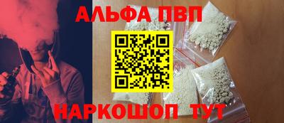 ECSTASY Кинель
