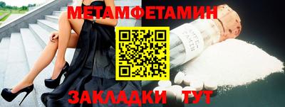 ECSTASY Кинель