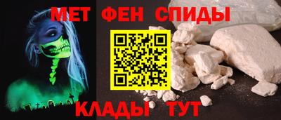 ECSTASY Кинель