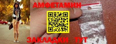 скорость mdpv Камышлов