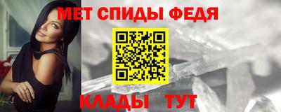 а пвп мука Кимры