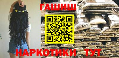 ECSTASY Кинель