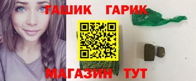 ECSTASY Кинель