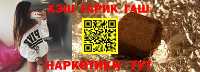 альфа пвп Кингисепп